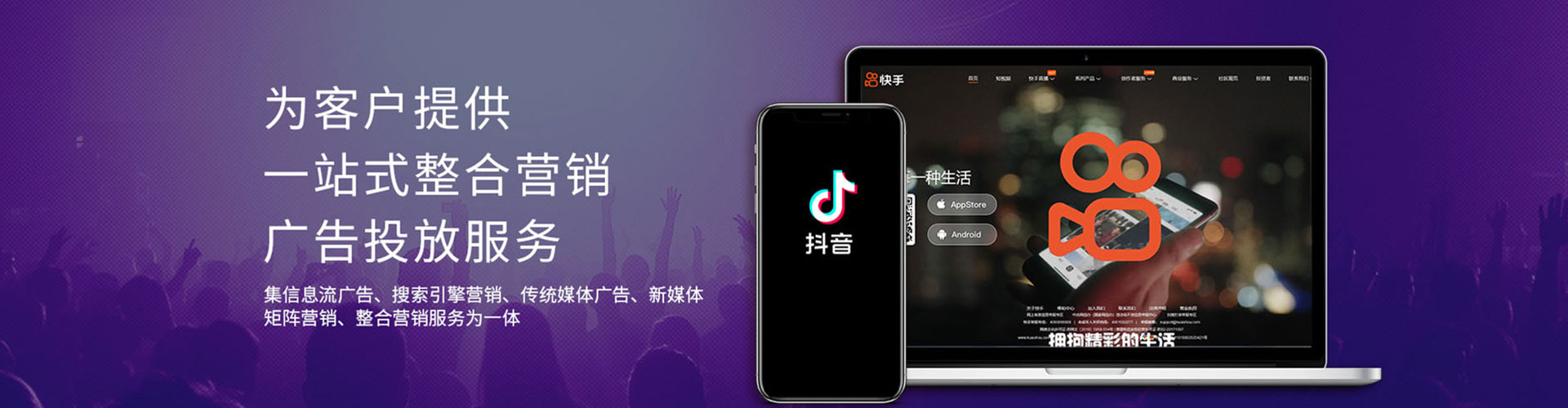 项城朋友圈信息流