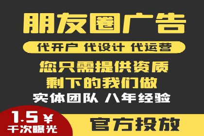 信息流营销案例精选